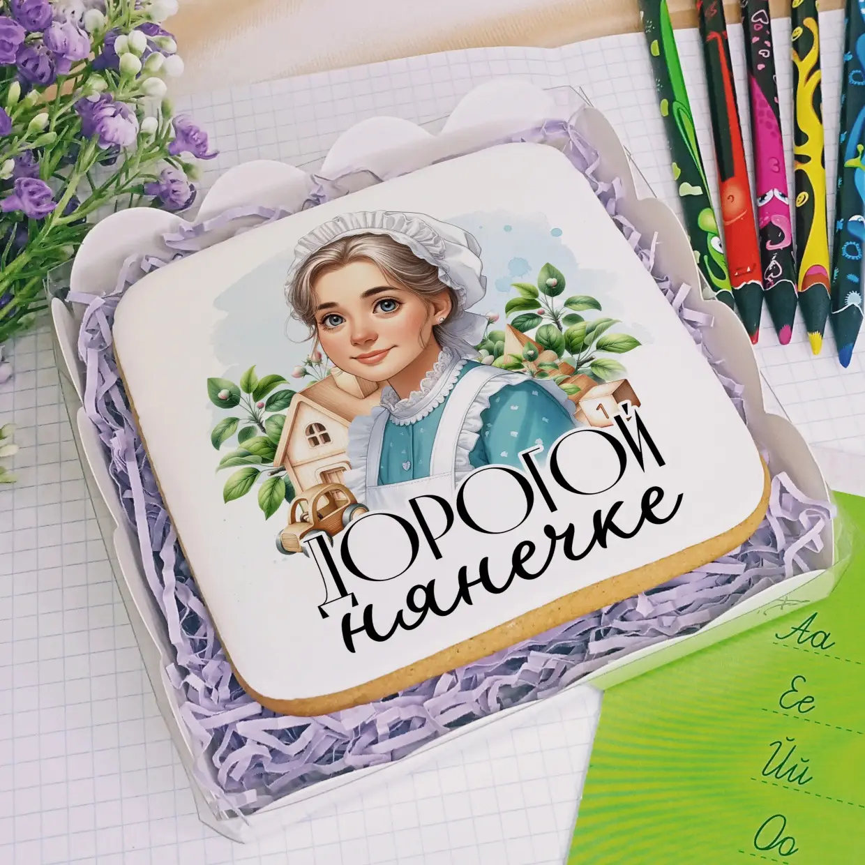 100-100 Работникам школы и сада